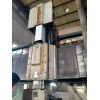 中捷2X6米數控龍門五面加工中心