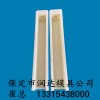 2.2米鐵絲網立柱模具廠家現貨