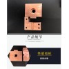 成都數控鋼筋焊網機上電極 下電極