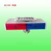 太陽能四燈警示燈 紅藍警示燈led警示燈生產(chǎn)廠家