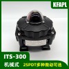 限位開關(guān)防爆型回信器變送器機械接近ITS300